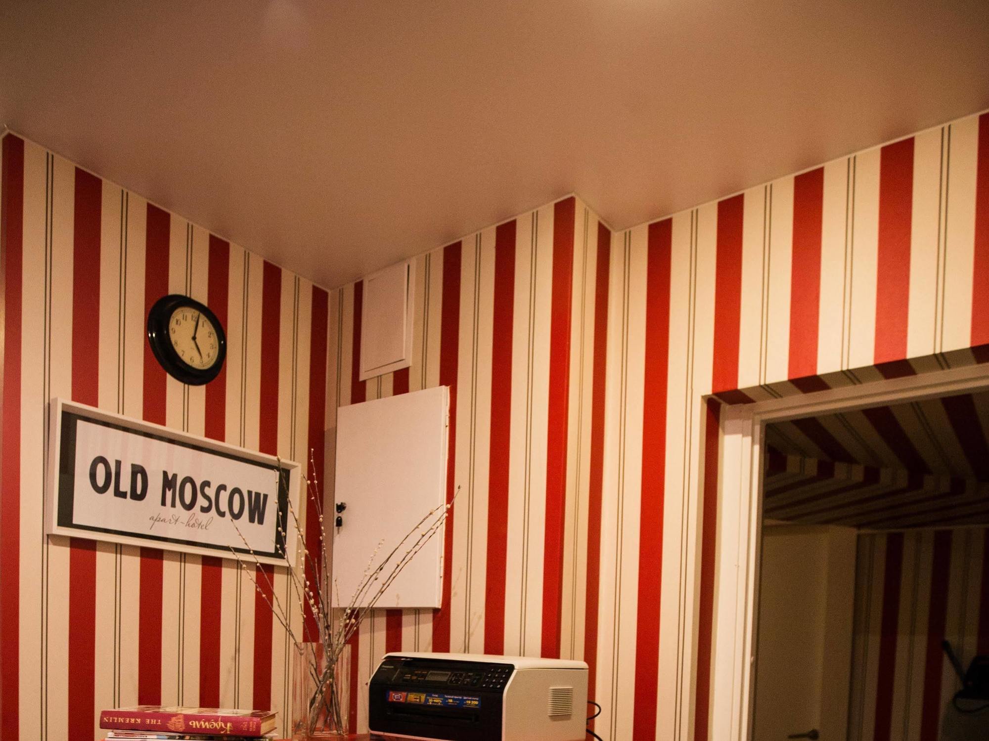 Mini-Hotel Old Moskva Eksteriør bilde